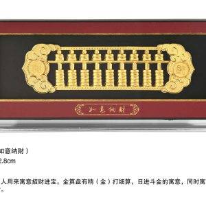 JF-AP-413(如意纳财) - Image 2