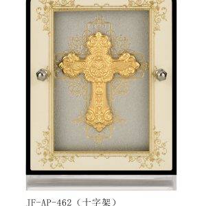 JF-AP-462（十字架） - Image 3