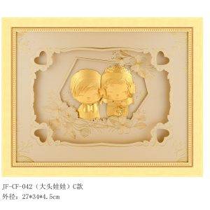 JF-CF-042（大头娃娃）C款 - Image 2