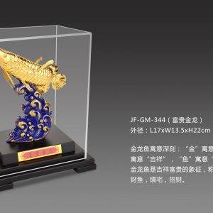 JF-GM-174（观世音） - Image 2