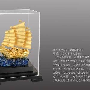 JF-GM-690（满载而归） - Image 2
