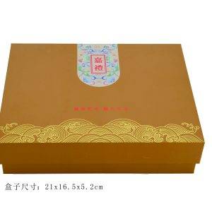 JF-AP-593（百年好合） - Image 5
