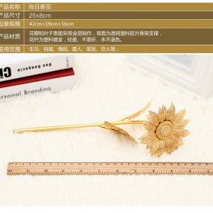 JF-FL-014(向日葵) - Image 2